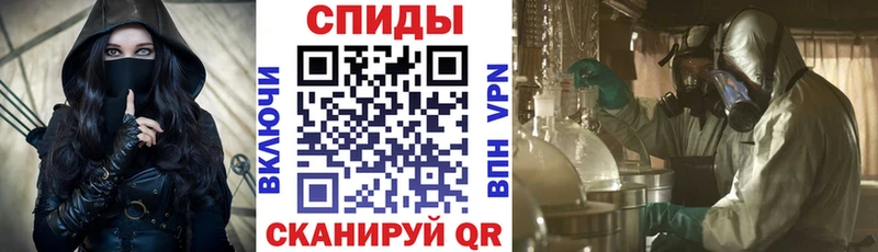 Амфетамин 97%  Темников 