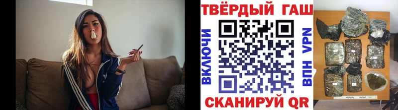 Гашиш AMNESIA HAZE  MEGA как зайти  Темников 