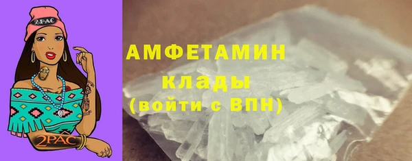 MDMA Аркадак