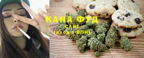 тгк Арсеньев