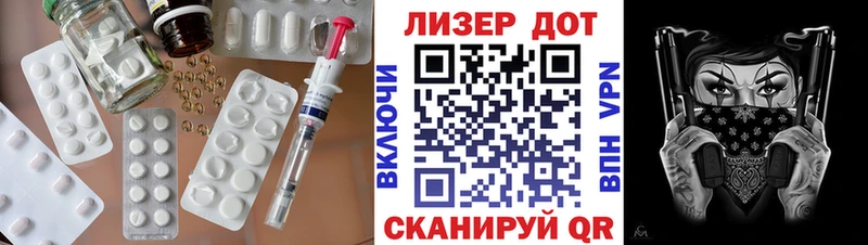 купить  сайты  Темников  ЛСД экстази ecstasy 