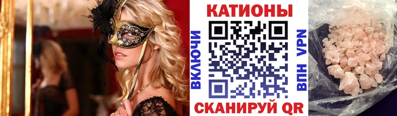 где купить наркоту  Темников  МЯУ-МЯУ мяу мяу 