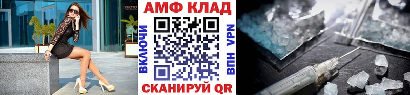 Первитин пудра  hydra как войти  Темников  как найти закладки 