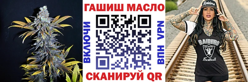 ТГК концентрат  Темников 