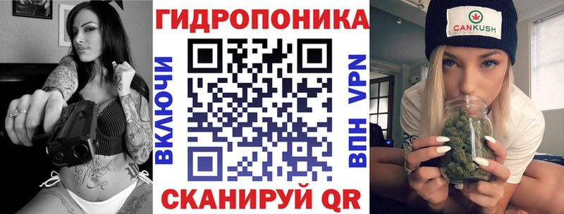 гидра ссылка  Темников  МАРИХУАНА планчик 